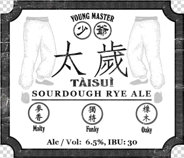 Tai Sui 太歲 - Beer