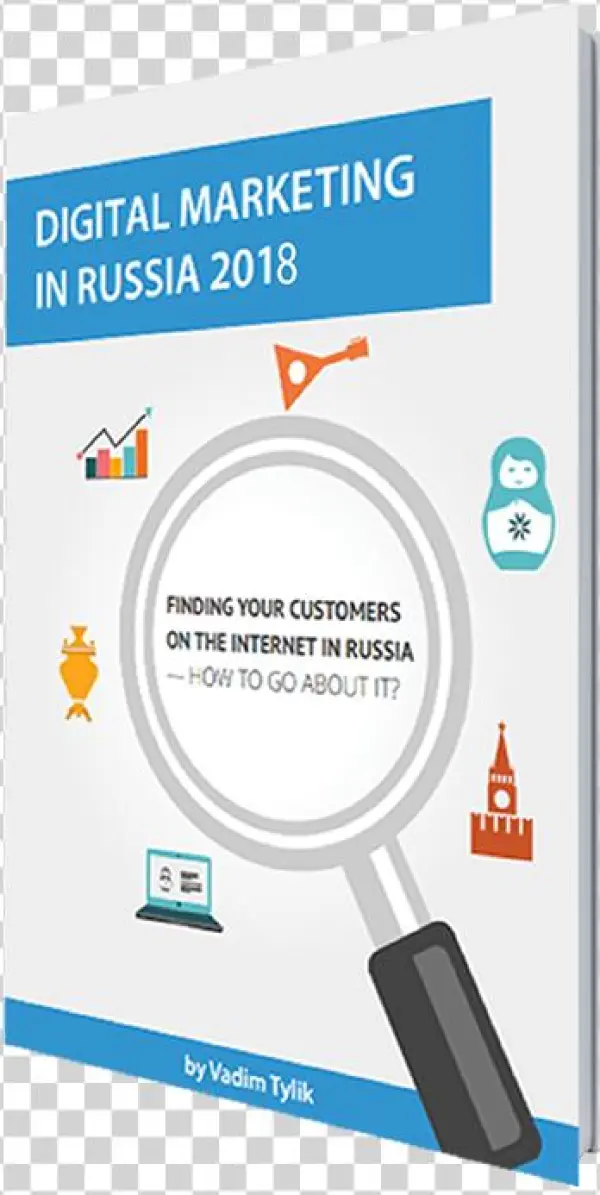 Download The E-book For Free