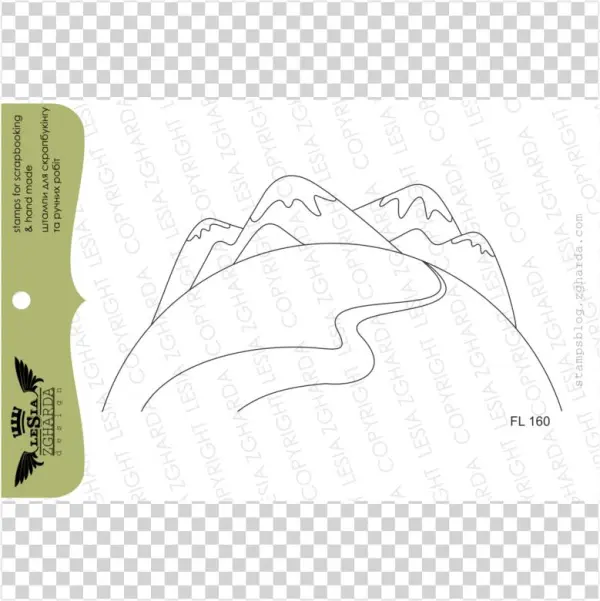{fl160} Stamp "landscape"