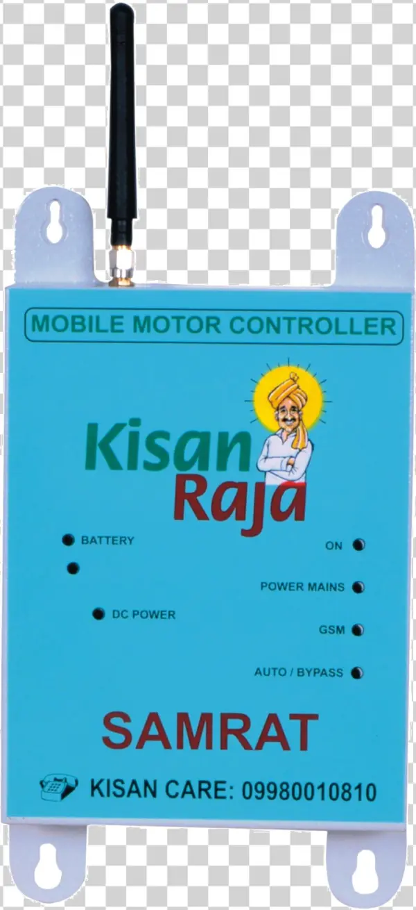 Kisanraja Image