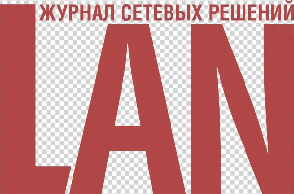 Lan Magazine Logo Png Transparent