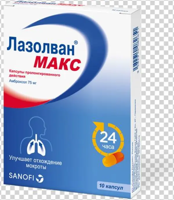 Chestycoughcapsules