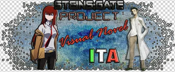 Steins Gate Logo Png