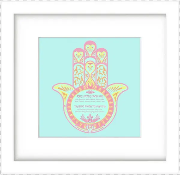 Hamsa Collection
