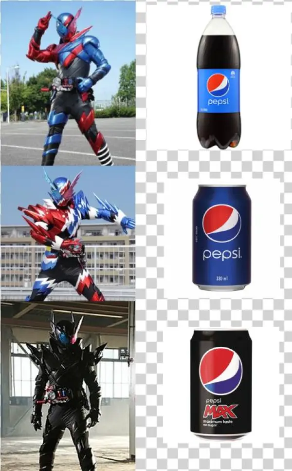 Kamen Rider Png