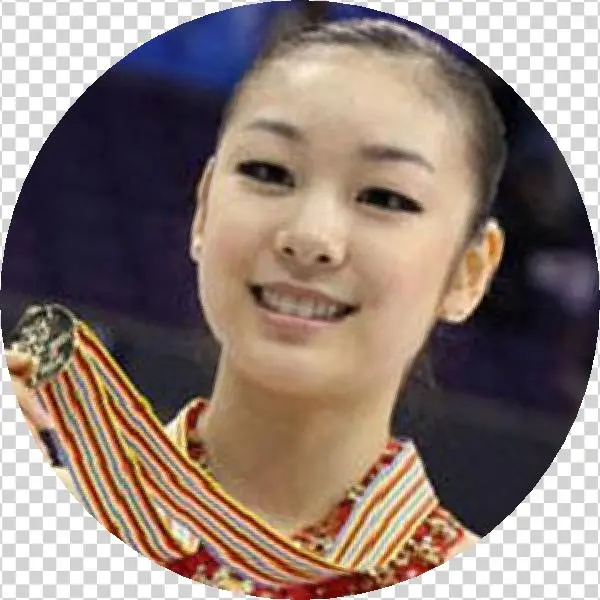 Kimyuna