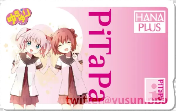Yuruyuri02 20120817004649