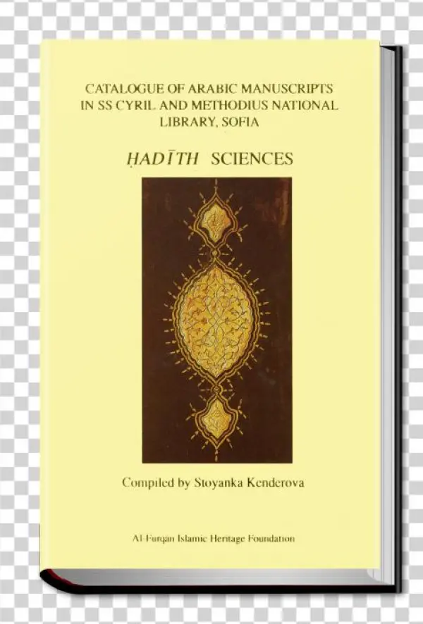Catalogue Of Arabic Manuscripts In Ss Cyril And Methodius