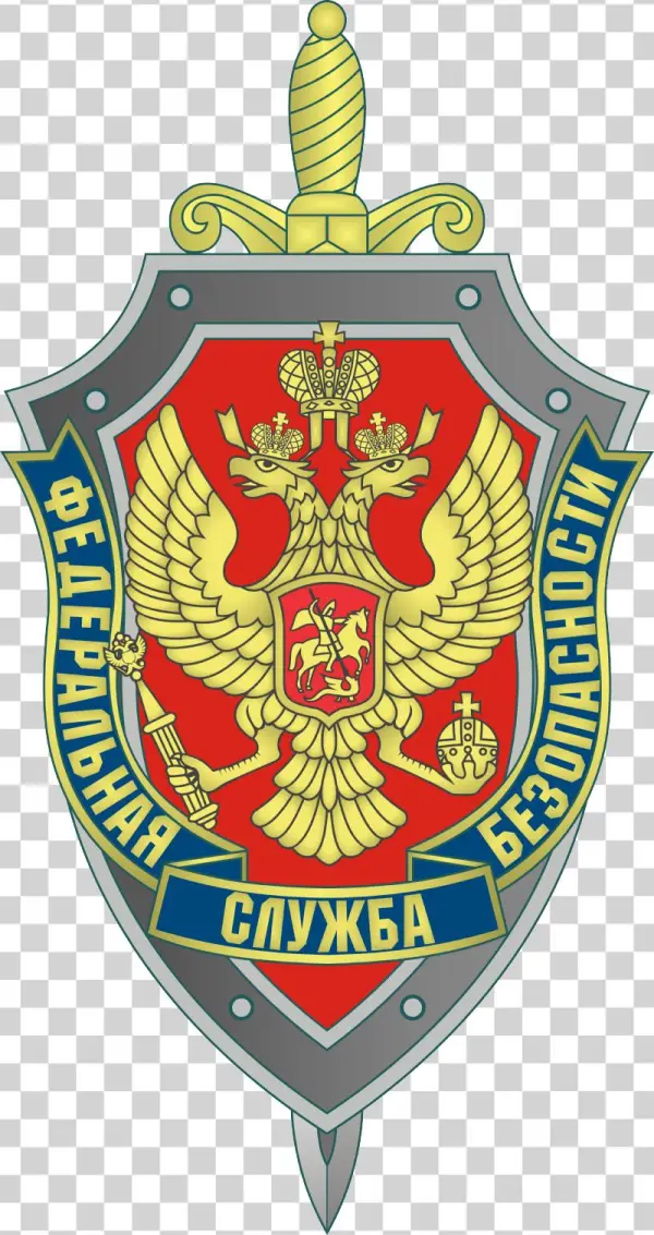 Fsb Emblem