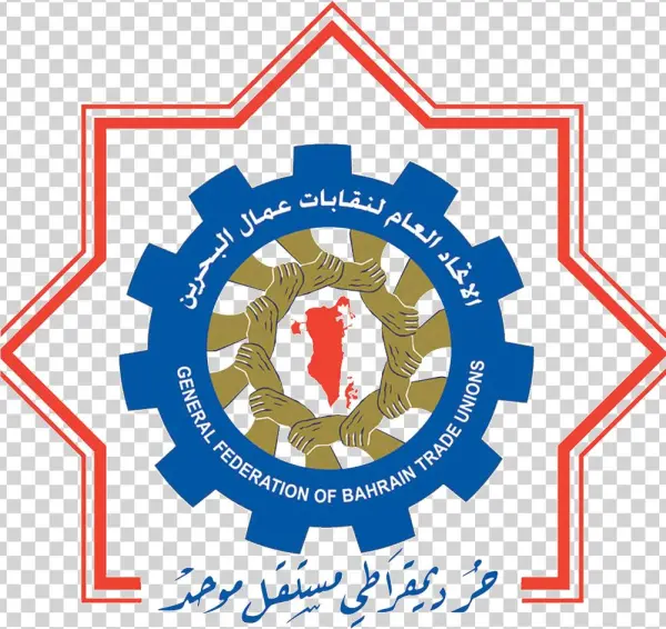 Gfbtu Logo Hq