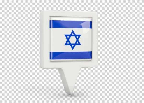 Israel Png
