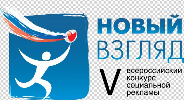 Logo Nv4-01
