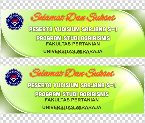 Simple Banner