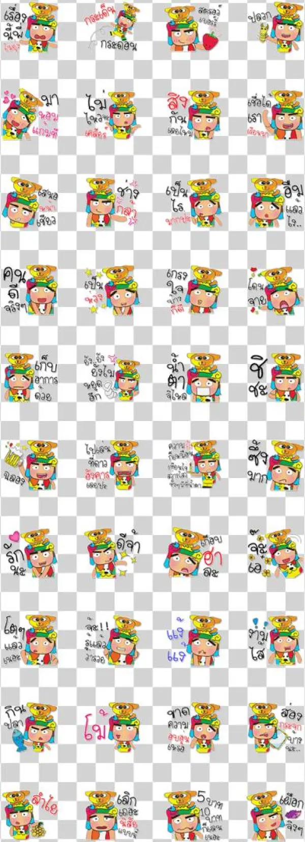 ^^8 Love Dog - 泉州 弁