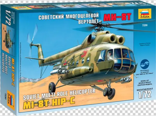 Apache Helicopter Png