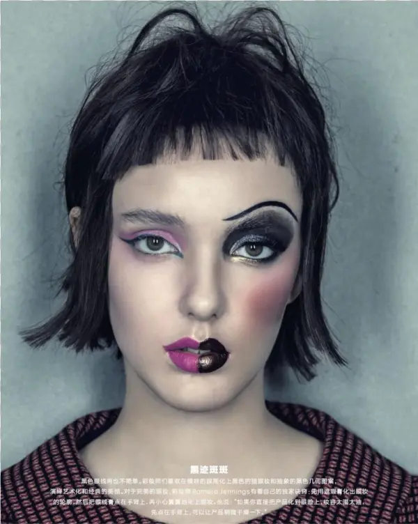Beauty Shots Of Model Alla Dmitrieva