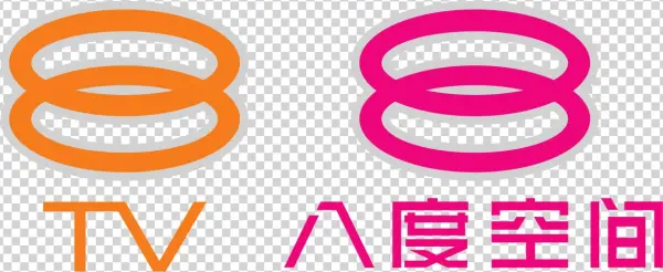 File - 8tv My - Svg - 8tv Malaysia