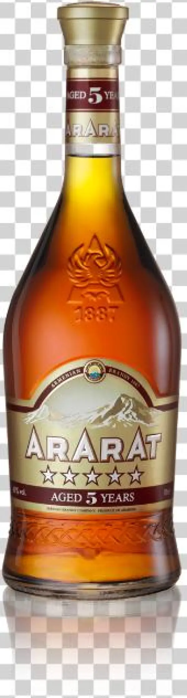 Ararat 3 Png
