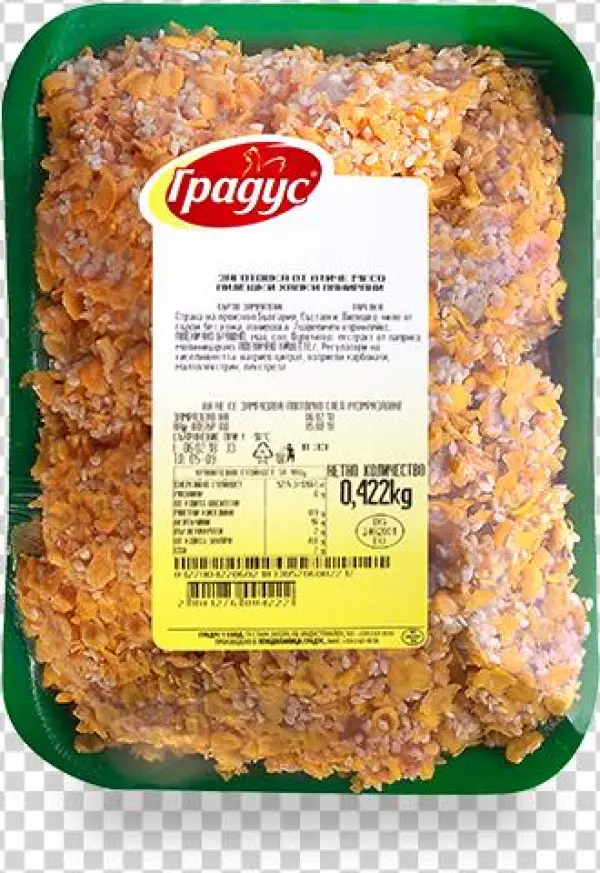 Chicken Nuggets - Nasi Goreng