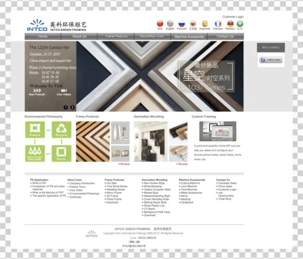 Intco's Current Website Page - World Wide Web