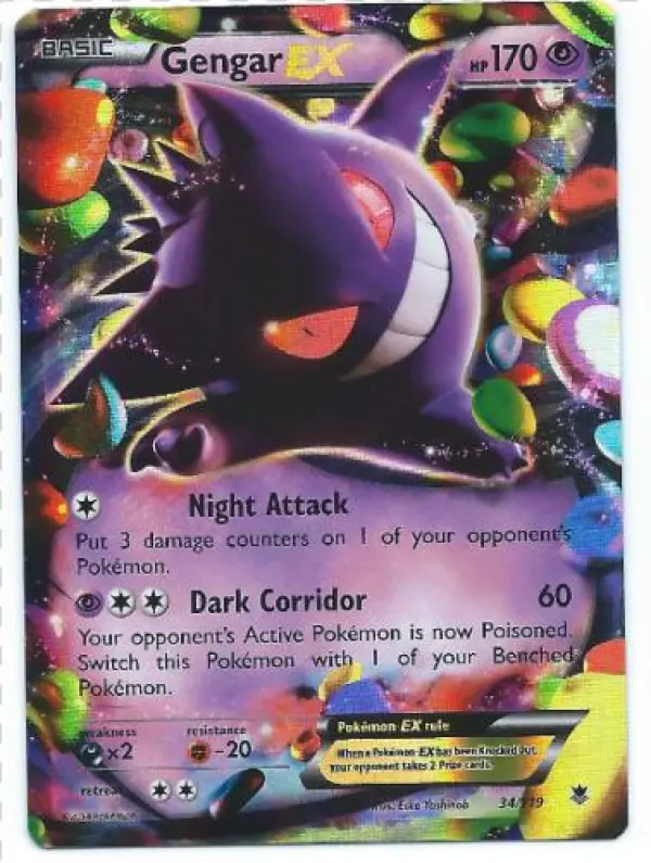 Gengar Png