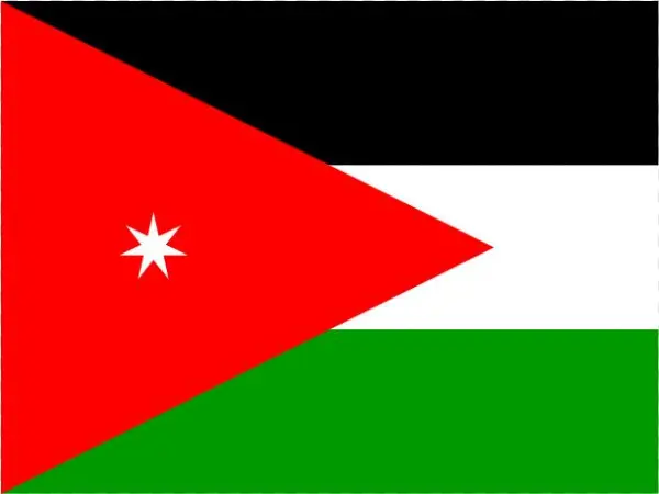 Flag Of Jordan Logo Png Transparent - Transparency