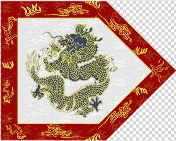 Bordered White Banner - 鑲 黃 旗