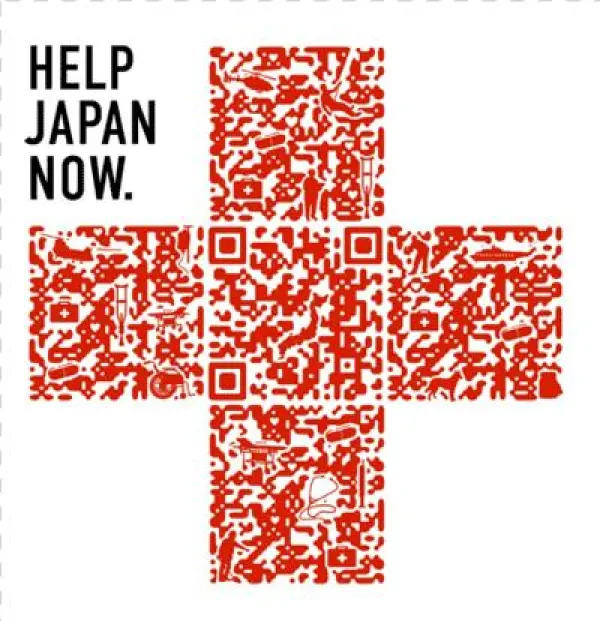 Depending - Help Japan