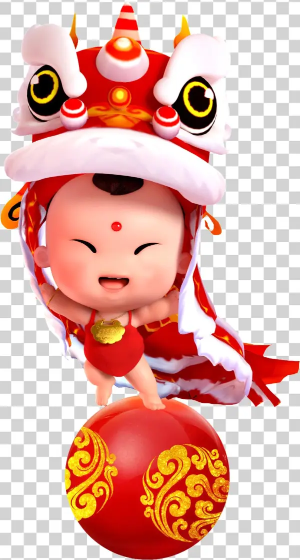Child Standing In The Ball Dance Unicorn Transparent - 教你讀唐代傳奇: 聶隱娘 [book]