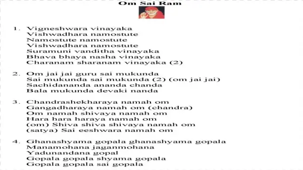 Maha Ganapathey - Kext Utility
