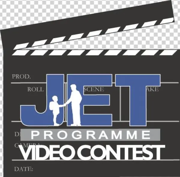 Jet Programme Video Contest - Poster