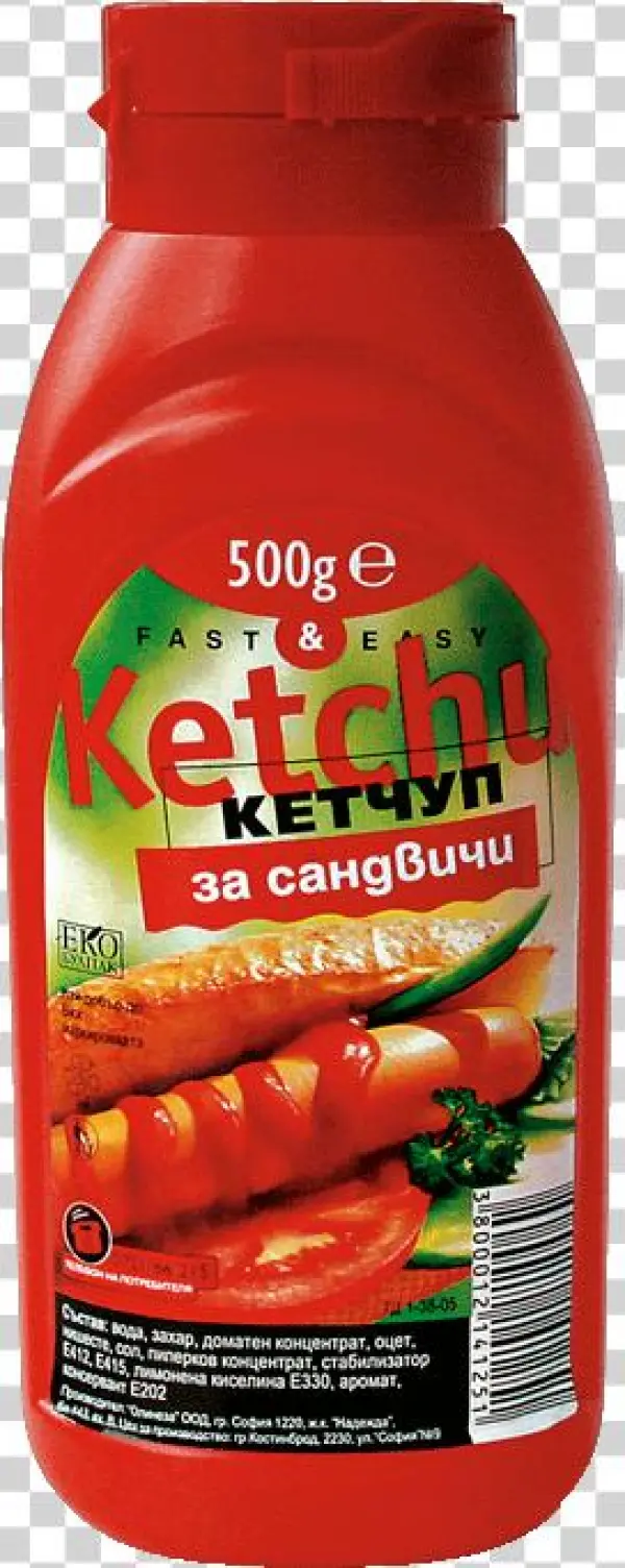 Ketchup Sandvich 500gr - Кетчуп Сандвич Олинеза