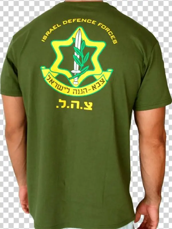 Product Description - Idf-t-shirt-israel-army-defense-forces-zahal-unisex-sizes