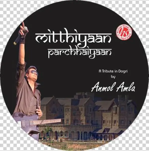 Tare Tooran Paiyan - Essentials Of Panchakarma Therapy