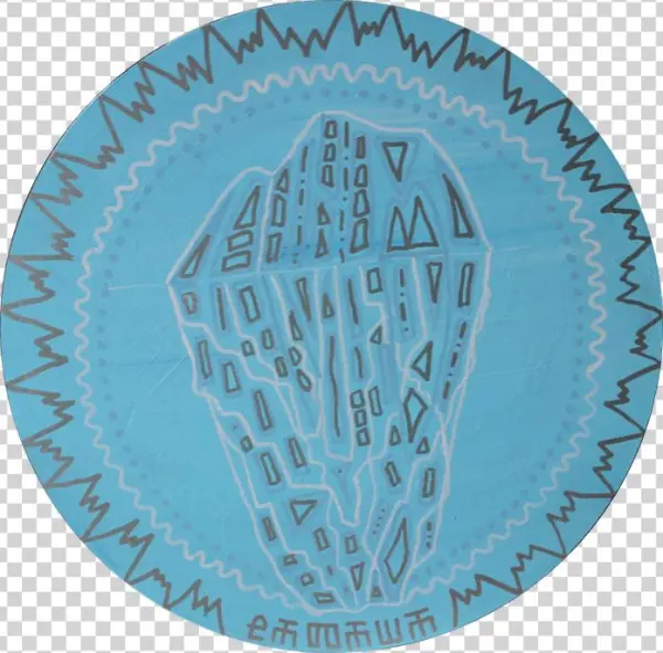 Glacier - Circle