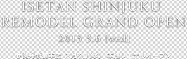 Isetan Shinjuku Remodel Grand Open 2013 - Shinjuku