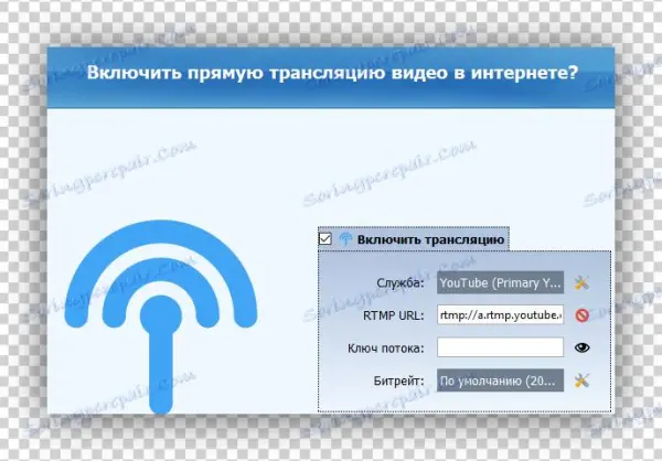 تسجيل الفيديو دفق Zd لينة مسجل الشاشة - Software