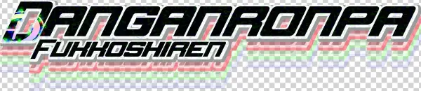 Danganronpa Fukkoshiren Logo