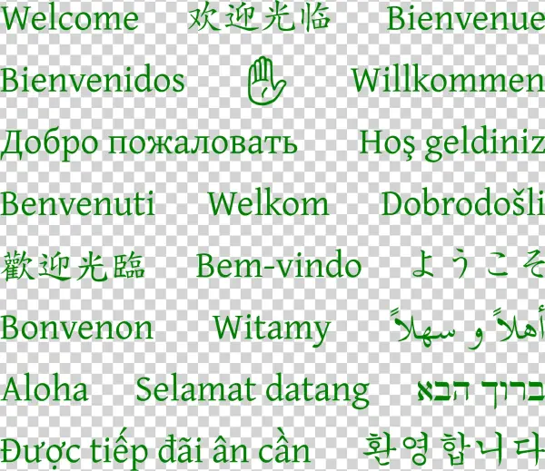 Welcome In 21 Languages