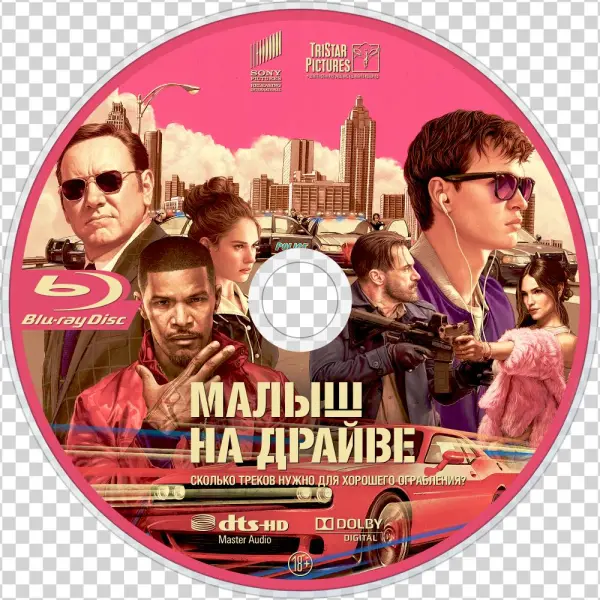 Baby Driver Bluray Disc Image