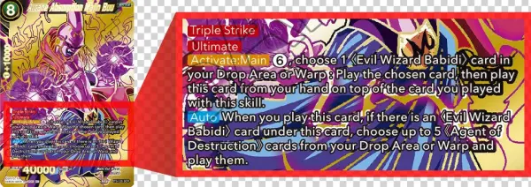 Arcane Absorption Majin Buu - Poster