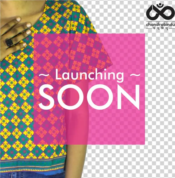 Launching Soon, Product Launch - Pattern