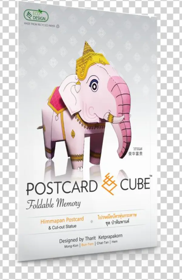 Postcardcube Himmapan ป่าหิมพานต์ Mongkonhudtee มงคลหัตถี