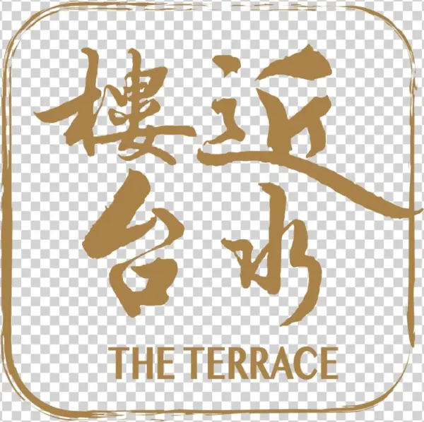 Hk The Terrace - Illustration