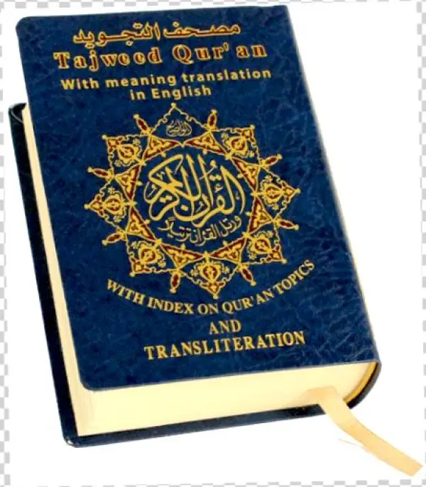 Quran With Tajweed - Slope