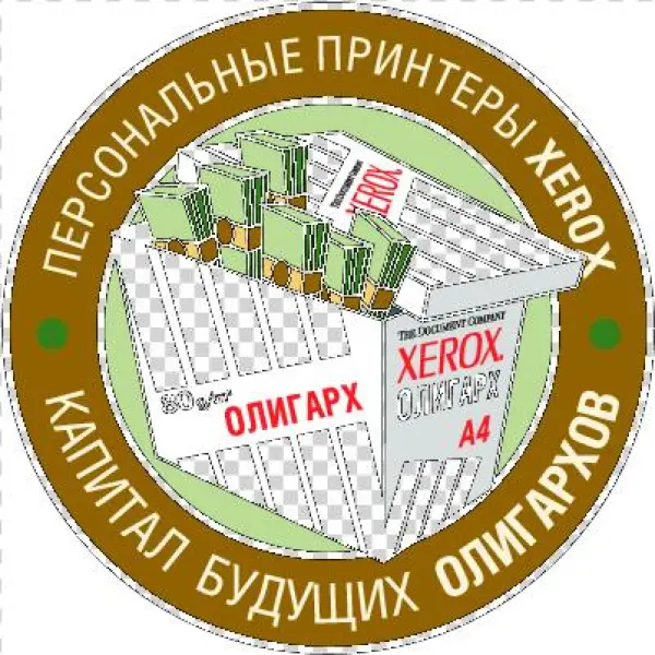 Report - Coin