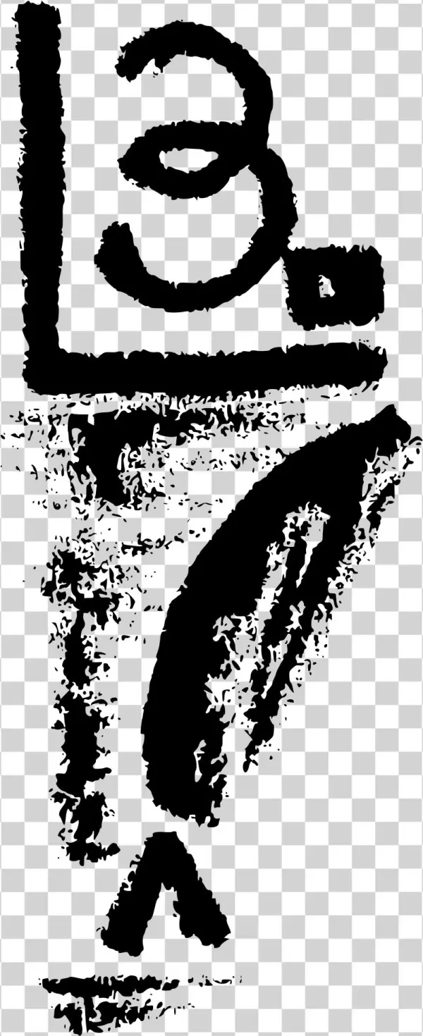 This Free Icons Png Design Of The 3 Quill