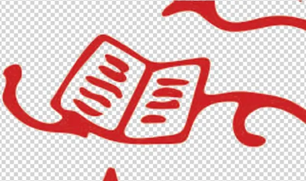 A Designer In Development - Carmine
