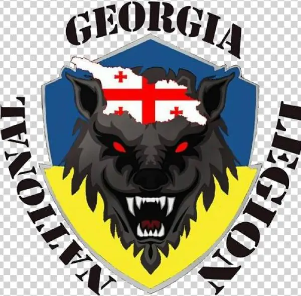 Georgia National Legion Ukr - Georgians