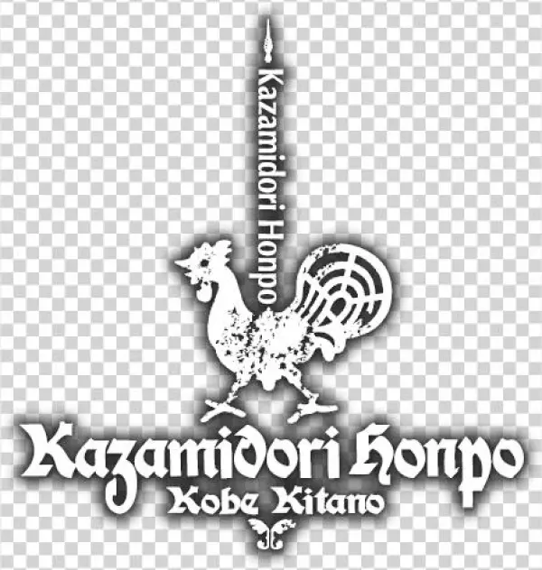 風見鶏本舗 Kazamidori Honpo
